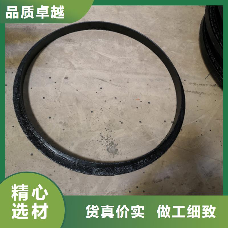 700*75kg球墨铸铁井盖优势特点厂家型号齐全