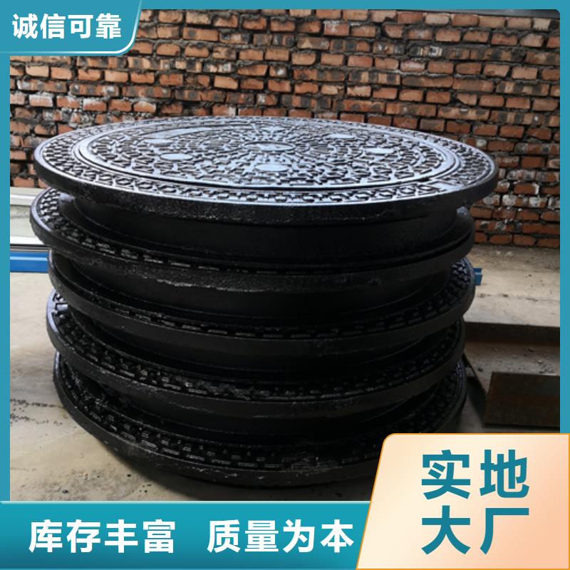 球墨铸铁套篦子400*600*40*30kg、球墨铸铁套篦子400*600*40*30kg生产厂家-诚信经营重信誉厂家