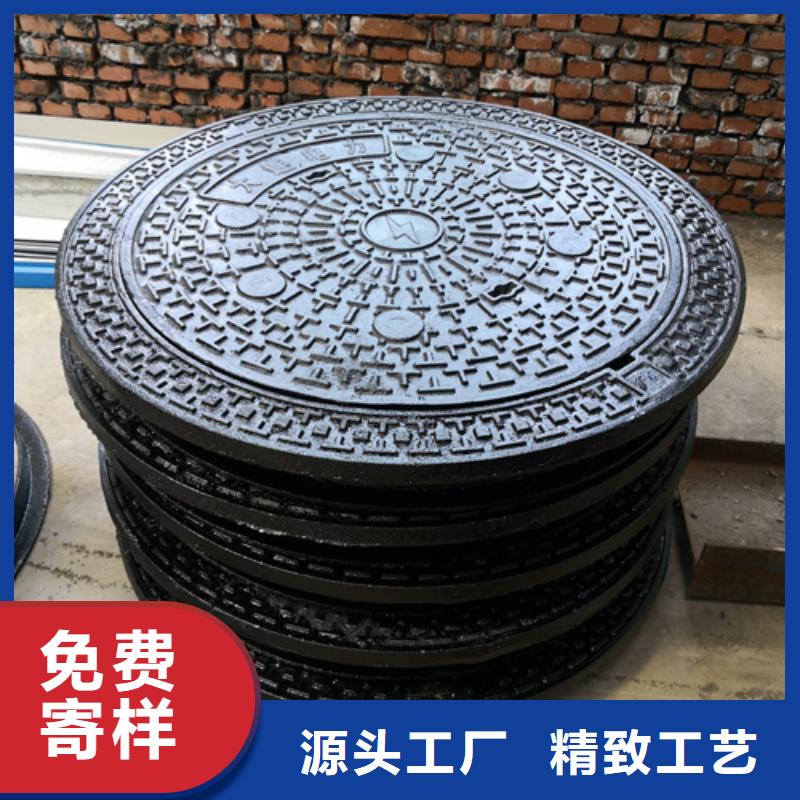 800*800方井125kg球墨铸铁井盖出厂报价优选货源