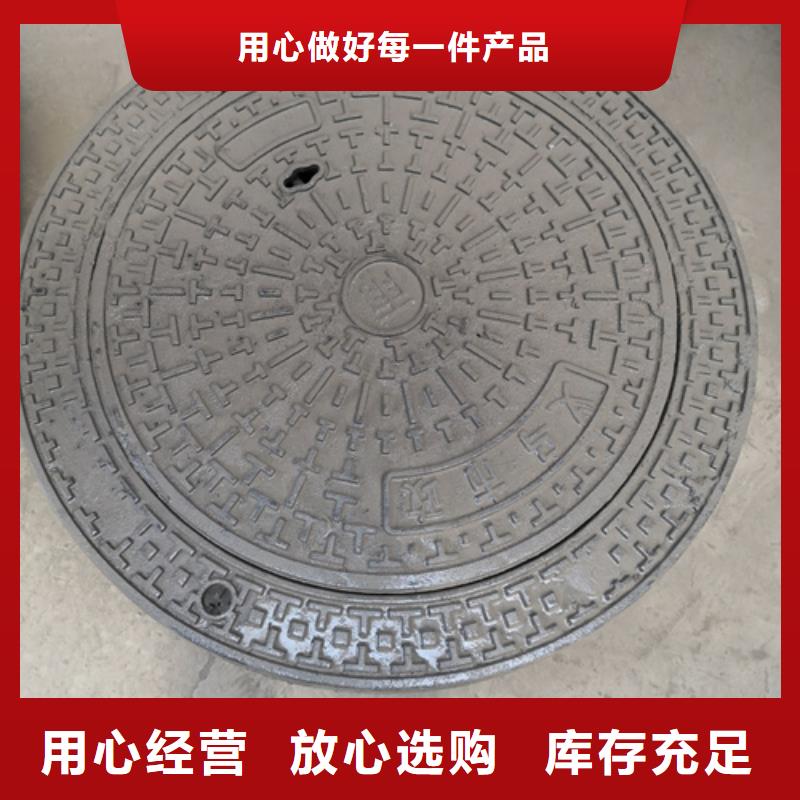 700*60kg双层球墨铸铁井盖、700*60kg双层球墨铸铁井盖生产厂家_大量现货源厂定制