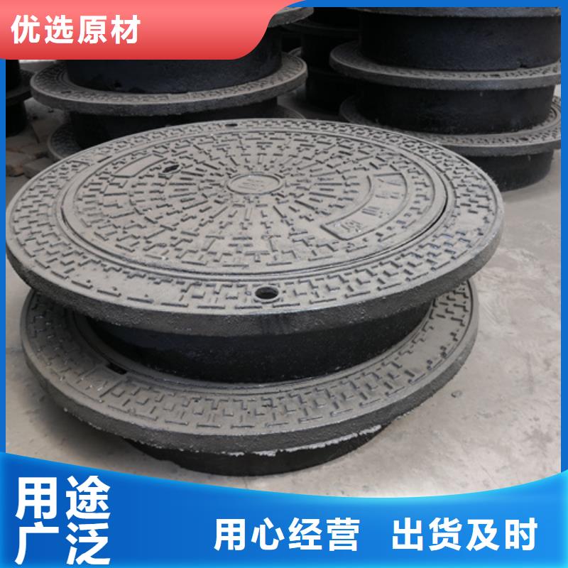 球墨铸铁单篦子当天发货质量三包
