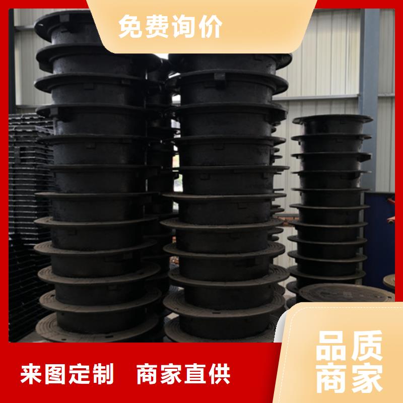 球墨铸铁单篦子400*600*30*18kg购买注意事项现货批发