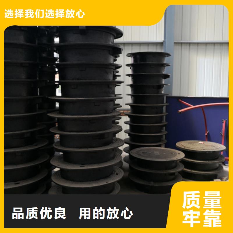 井盖-【球墨铸铁井盖DN800】安装简单本地品牌