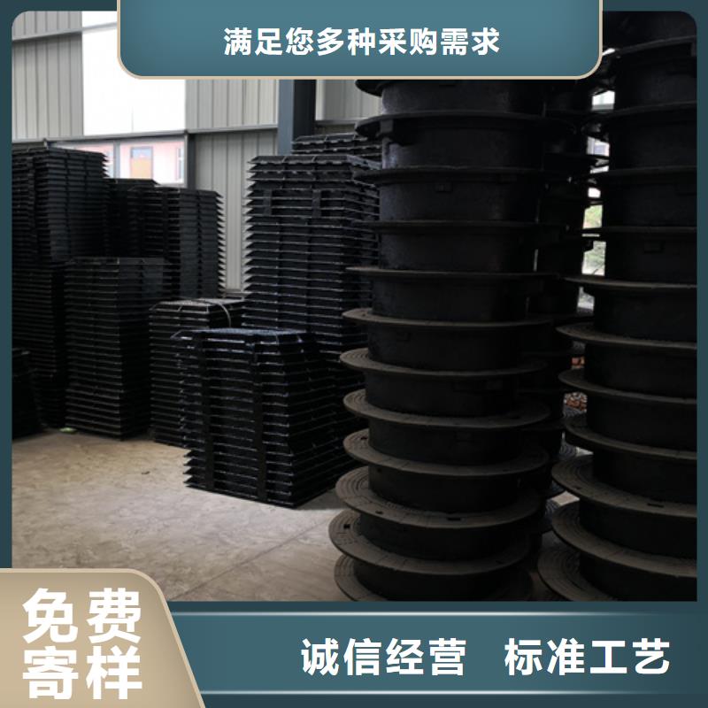700*100kg球墨铸铁井盖免费咨询颜色尺寸款式定制