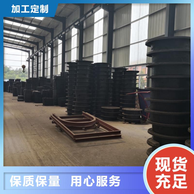 球墨铸铁套篦子280*500*55*25kg生产厂家_规格齐全当地服务商