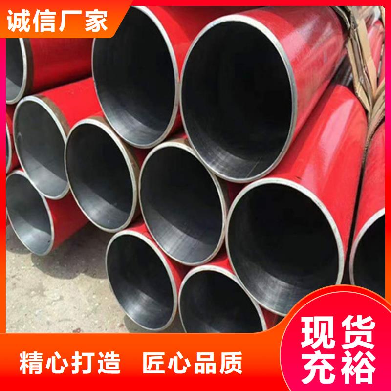 内ep外pe涂塑复合钢管价格单本地供应商