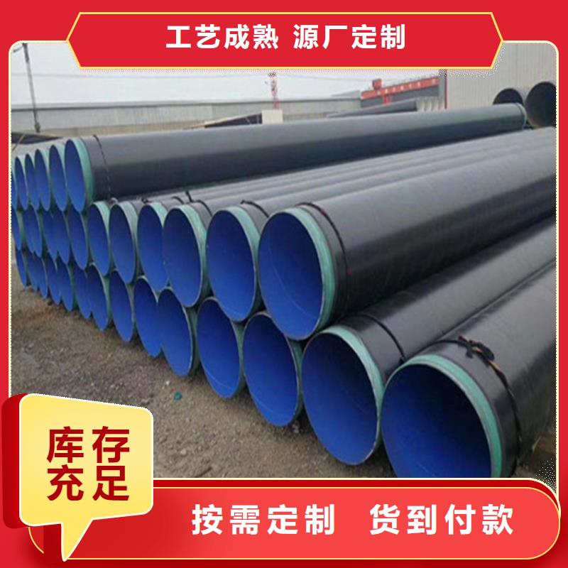 涂塑钢塑复合钢管市场行情当地制造商