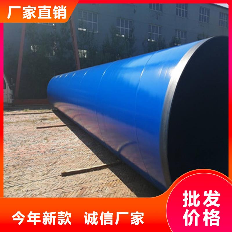 值得信赖的给水用内外涂塑复合钢管厂家多种规格可选