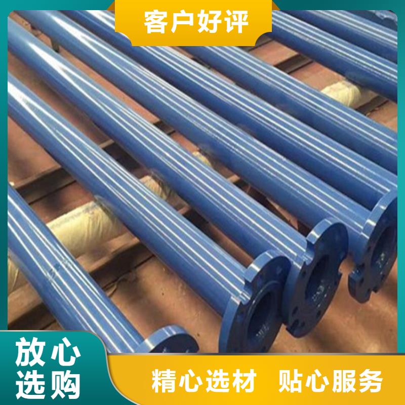 涂塑复合钢管螺旋钢管多种规格库存充足本地品牌