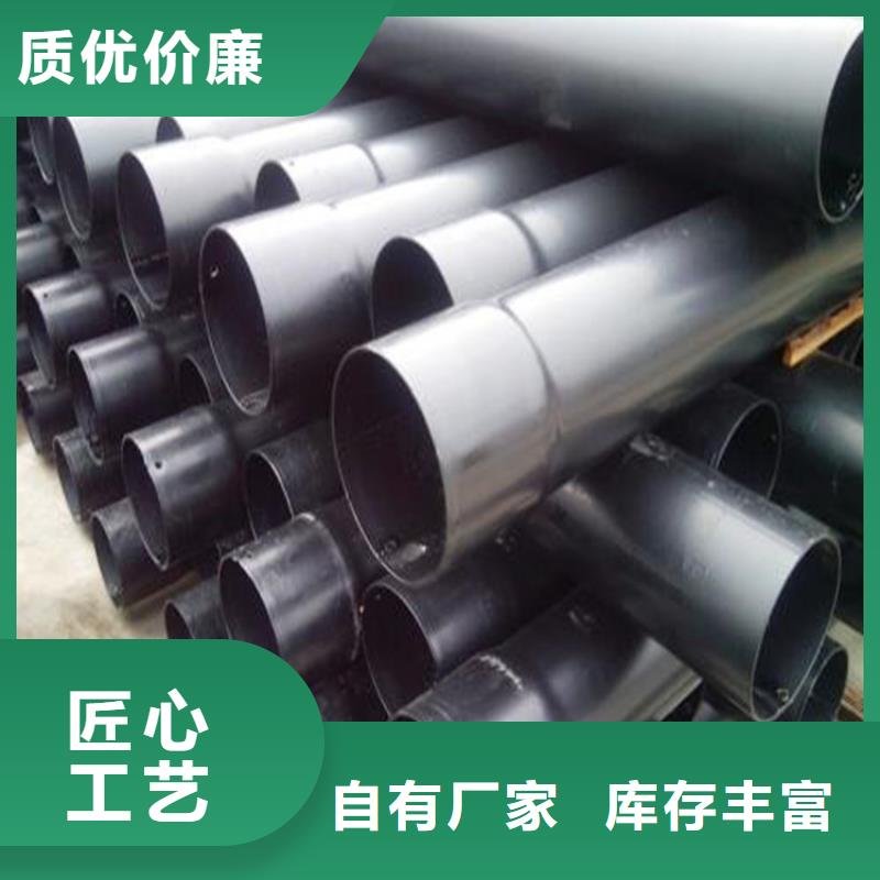 滁州采购消防用内外涂塑复合钢管必看-规格全
