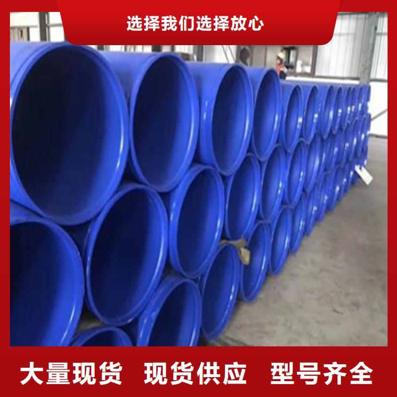 ​涂塑复合钢管钢套钢保温管道精工细致打造当地供应商