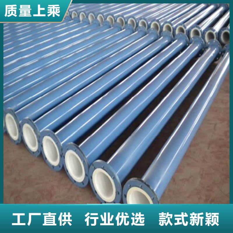 滁州采购消防用内外涂塑复合钢管必看-规格全