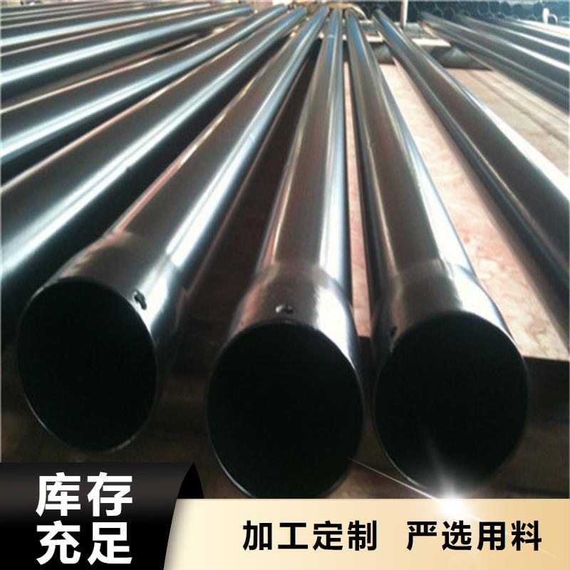 质优价廉的承插式涂塑钢管生产厂家同城经销商