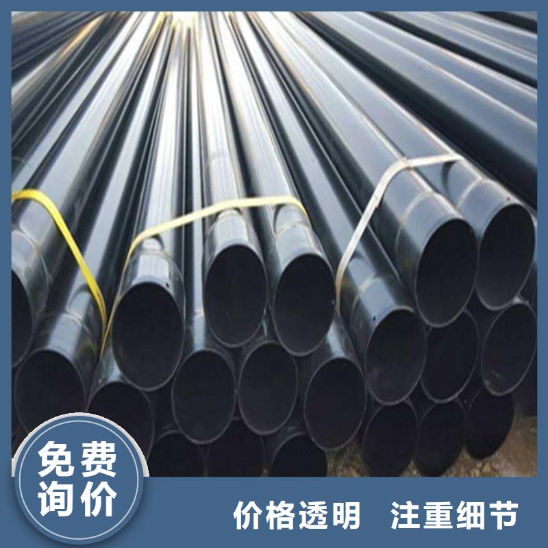 给水涂塑复合钢管实体厂家承接预制专业品质