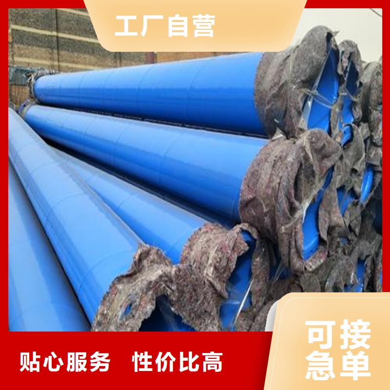 质量优的焊接涂塑复合钢管本地厂家产地工厂
