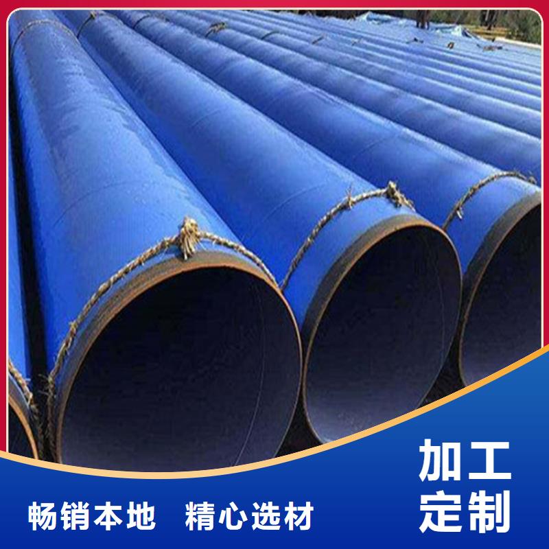 生产涂塑复合钢管质量上乘厂家实力才是硬道理