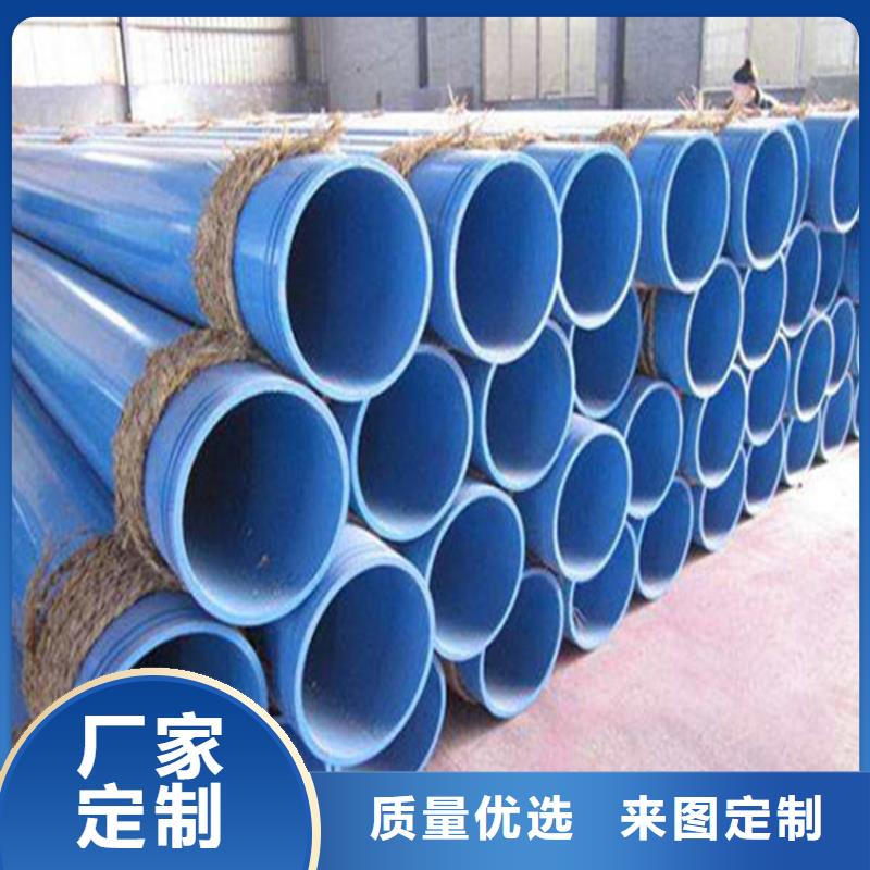 ​内外涂塑复合螺旋钢管生产厂家_大量现货品质无所畏惧