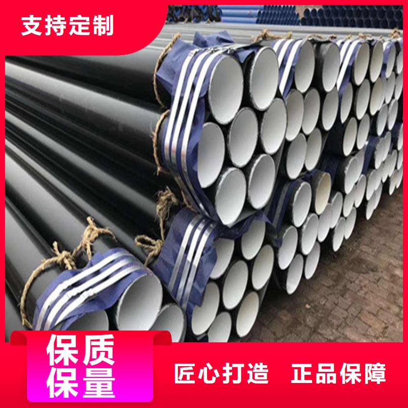 滁州生产涂塑复合钢管质量上乘厂家