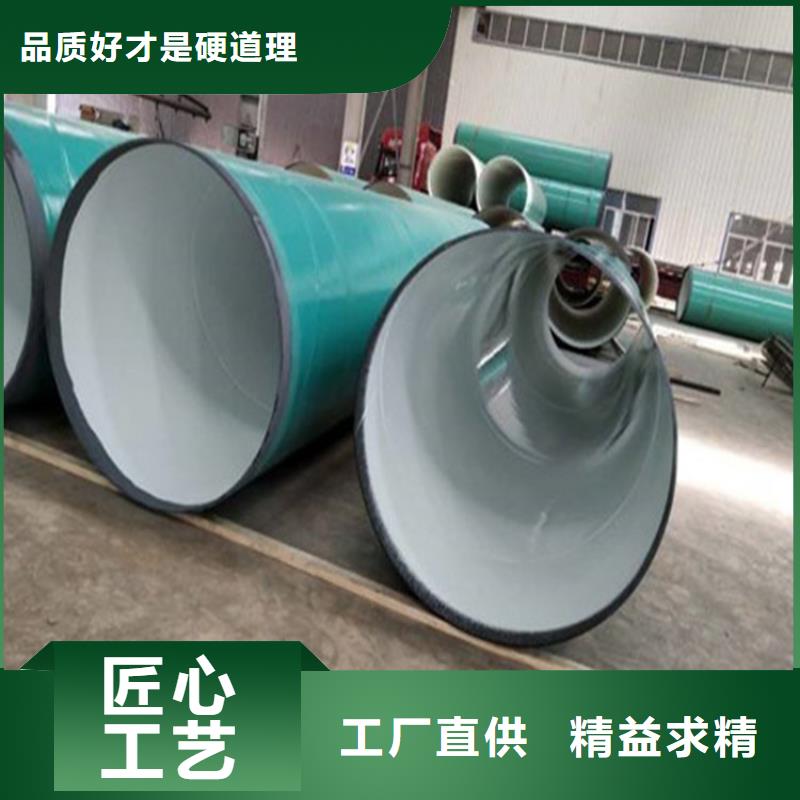 涂塑复合钢管涂塑钢管热销产品适用场景