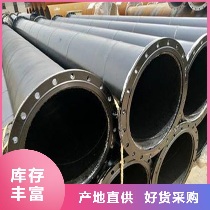河北复合涂塑钢管优选品牌产品优势特点