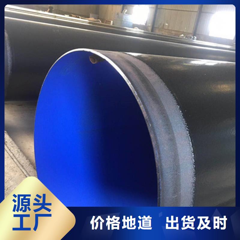 电力工程用穿线涂塑钢管厂家价格表同城生产商