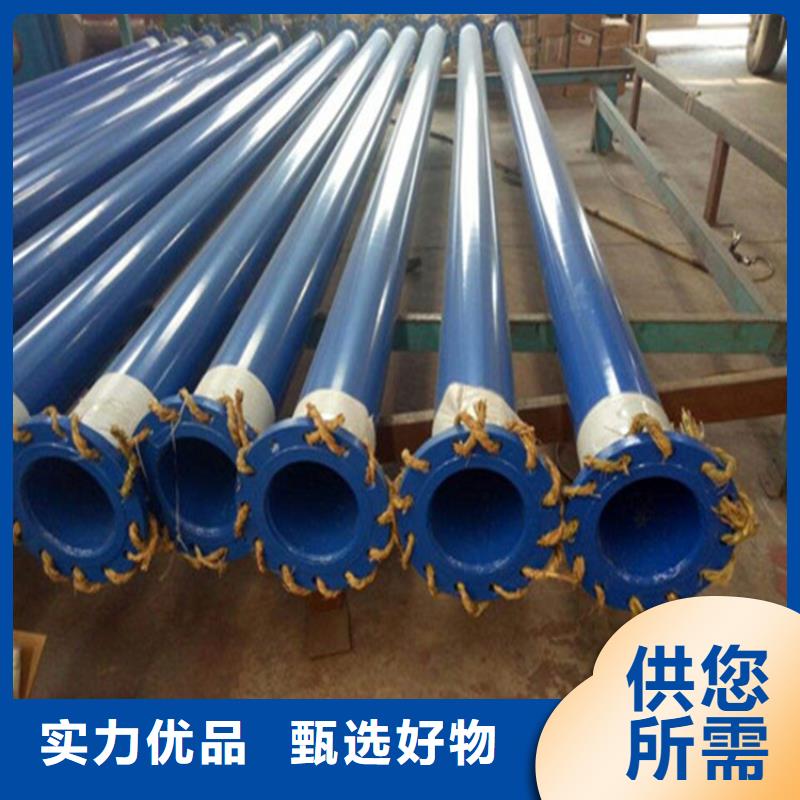 涂塑复合钢管螺旋钢管省心又省钱同城品牌