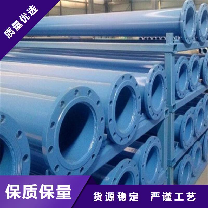 发货速度快的内外涂塑复合钢管环氧公司海量现货