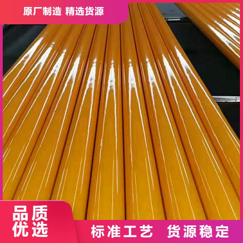 ​内外涂塑钢管物流快捷生产型