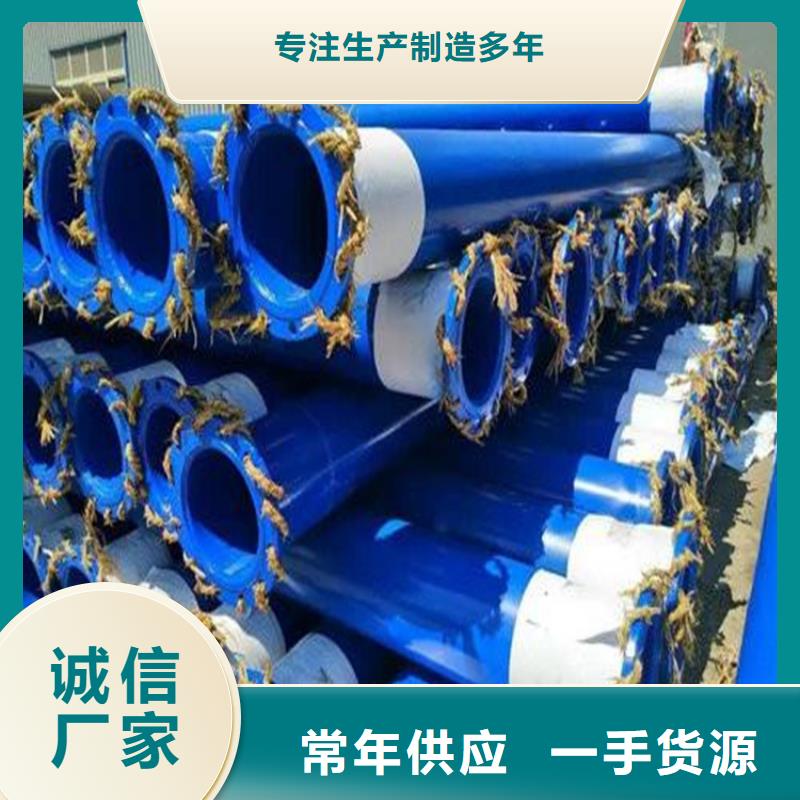 涂塑螺旋钢管商家做工细致