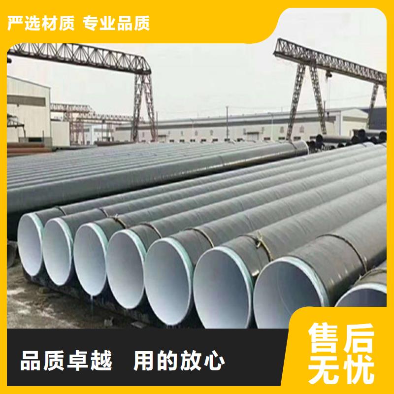 TEPE防腐钢管先考察在购买定制速度快工期短