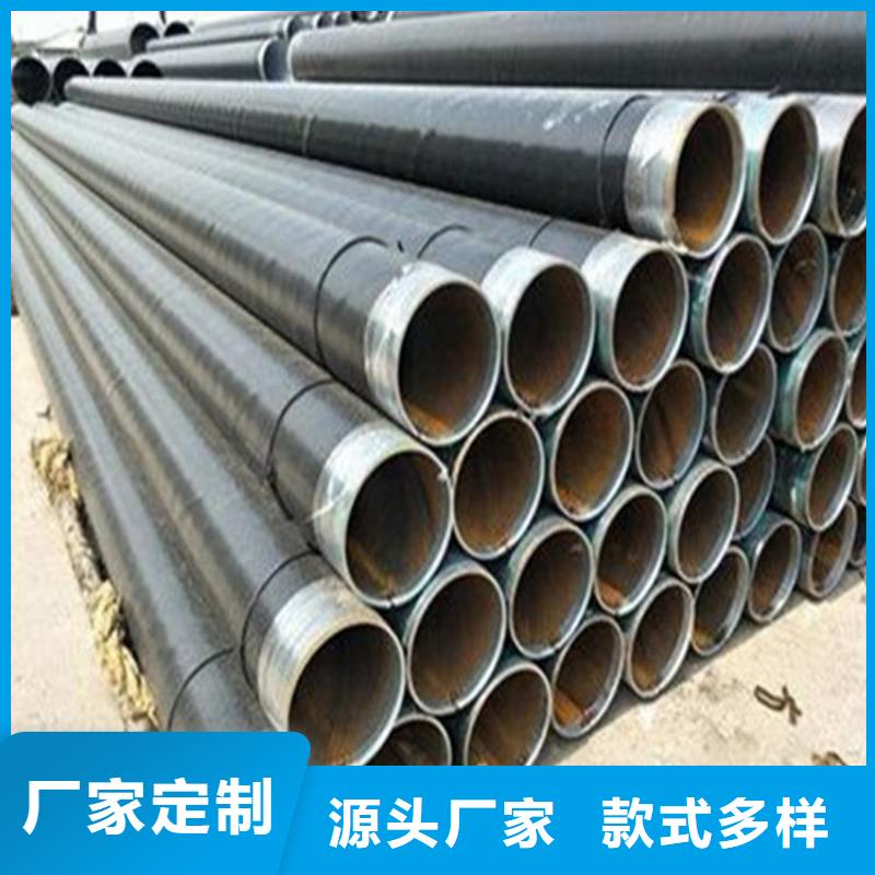 沧州钢管防腐-实体厂家质量放心现货销售