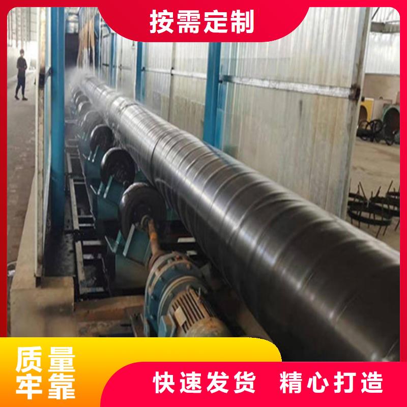 实力雄厚的环氧煤沥青防腐钢管供应商适用范围广