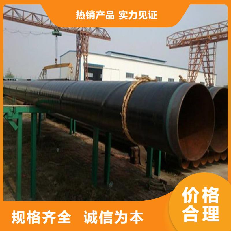 tpep防腐螺旋钢管厂家优选实时报价