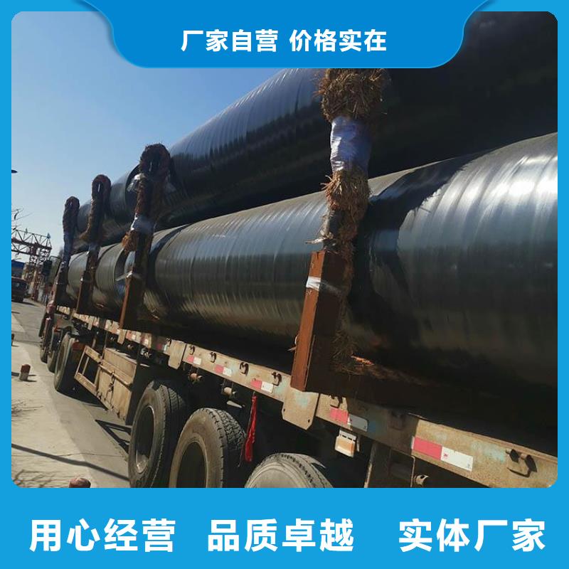 3防腐钢管质量上乘厂家快速发货