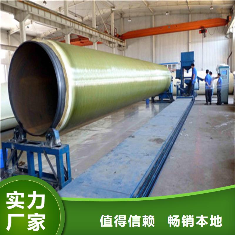 定做特价聚氨酯保温钢管的基地工艺精细质保长久