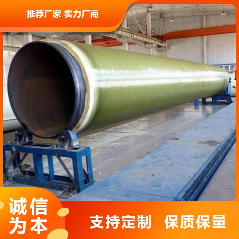 河北聚氨酯保温钢管公司发货快精选优质材料