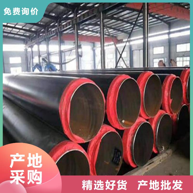 采购钢套钢疏水节_认准瑞盛管道制造有限公司_值得信赖同城生产厂家