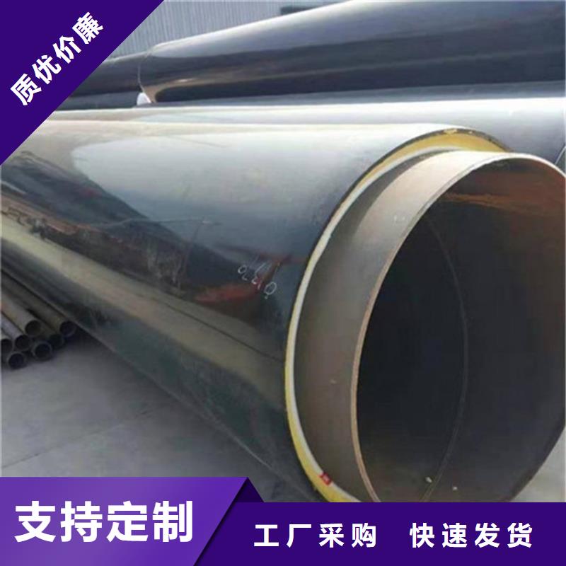 聚氨酯保温弯头企业-让您放心本地生产商