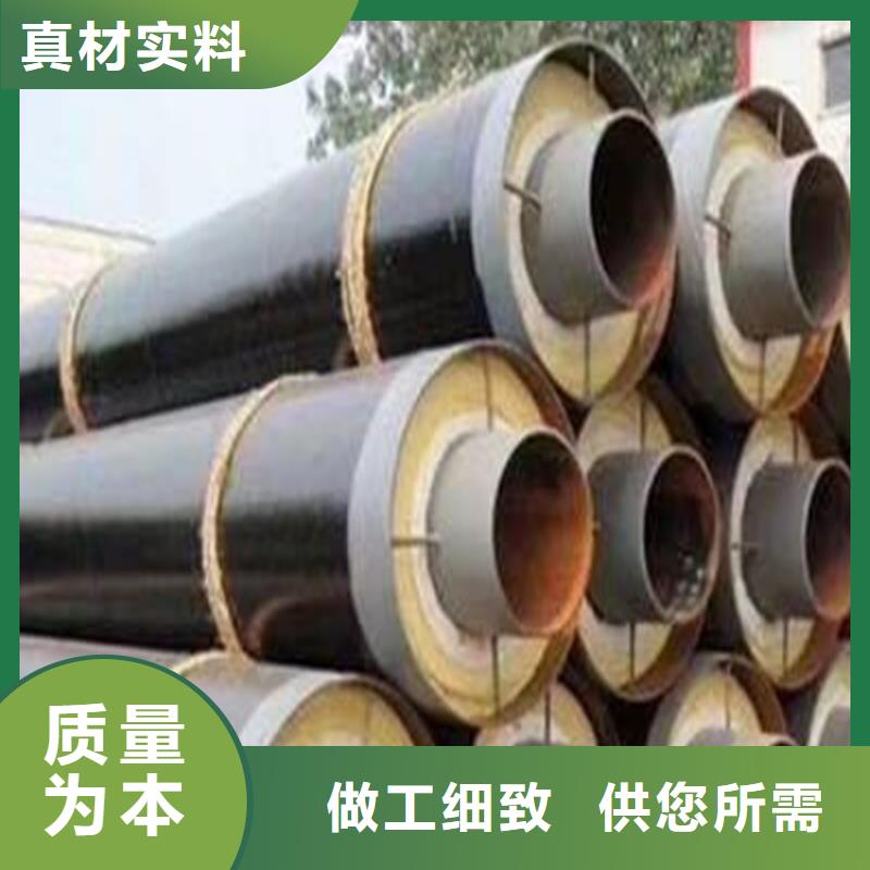 泌阳县钢管聚氨酯发泡保温厂价批发同城生产厂家