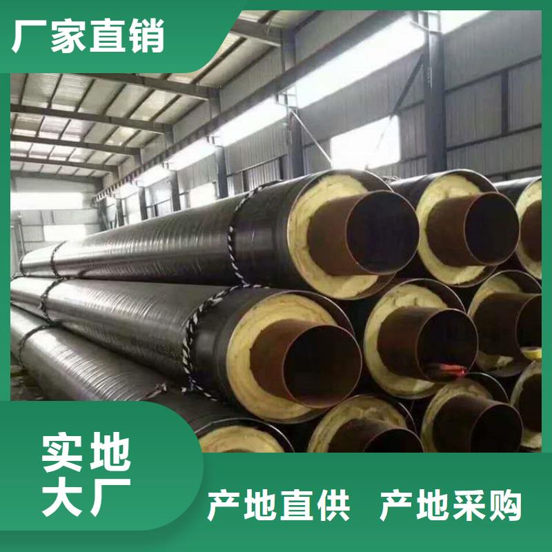 钢套钢疏水节欢迎询价实体诚信经营