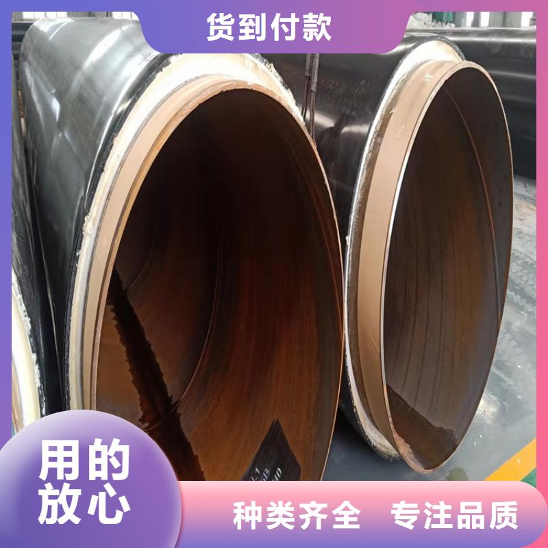 聚氨酯保温钢管聚氨酯直埋管企业-好品质定制速度快工期短