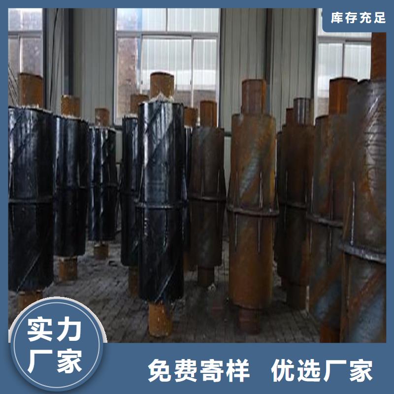 经验丰富的钢套钢固定节批发商生产经验丰富