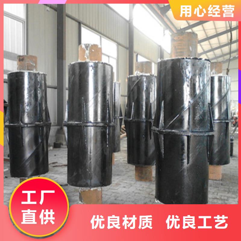 钢套钢绝热导向支架品质优今日价格当地生产商