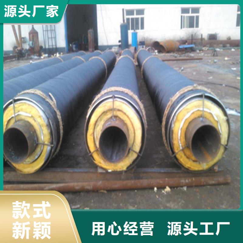 在线报价钢套钢蒸汽复合保温钢管实体厂家大量现货