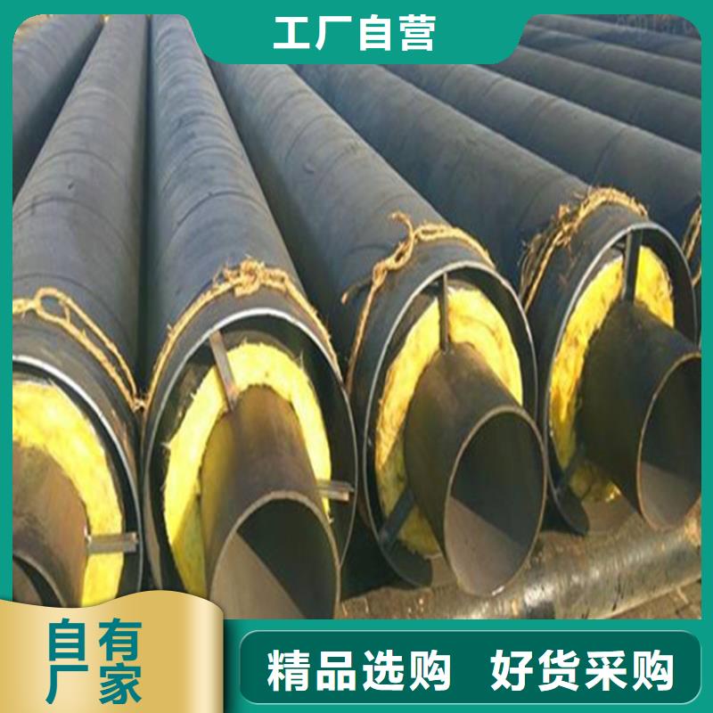 架空钢套钢保温管道钢套钢保温管施工_多年生产经验厂家同城生产厂家