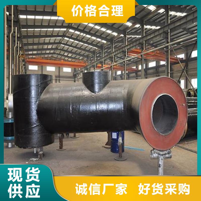 黔南生产出入地钢套钢弯头_诚信企业