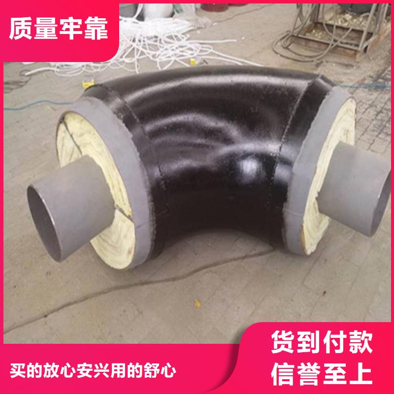 钢套钢保温固定节保温厂家可定制