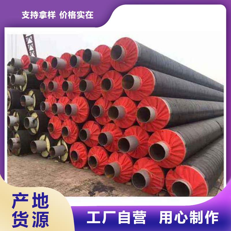 钢套钢输水节工程单位本地制造商