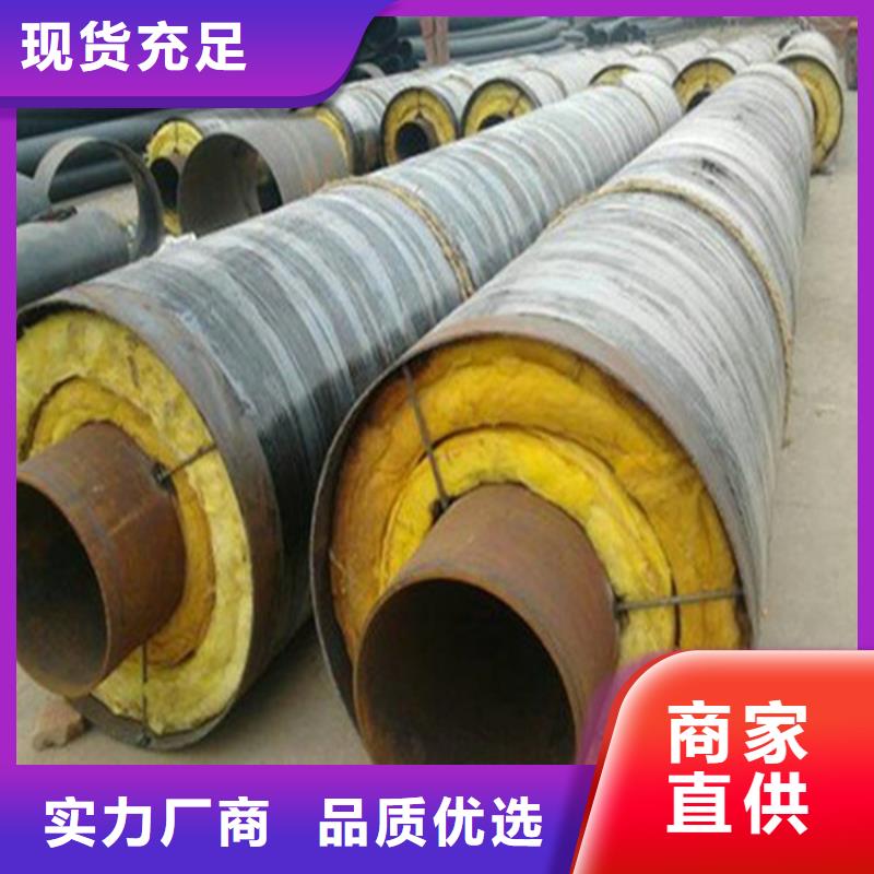 西安聚氨酯保温钢管不二之选同城生产商