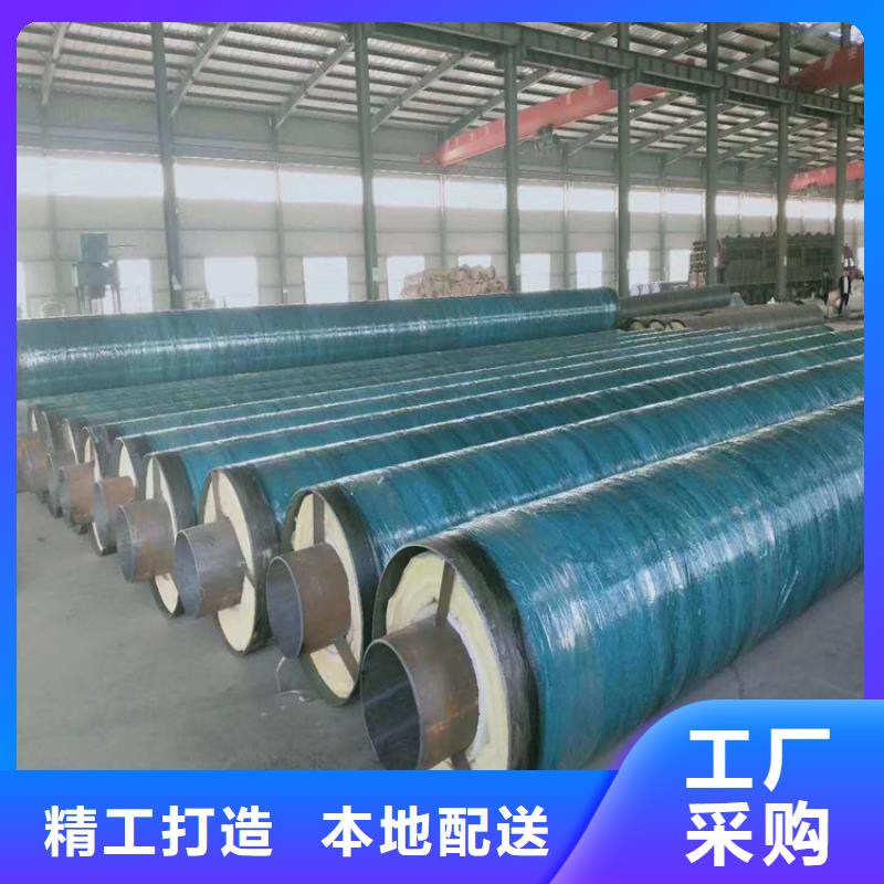 买黔南钢套钢输水装置认准瑞盛管道制造有限公司
